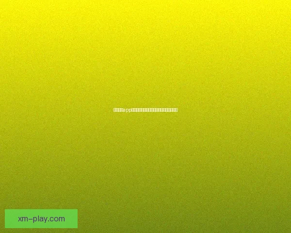 熊猫体育app下载与安装教程详解畅享赛事直播体验指南 熊猫体育app下载与安装教程详解畅享赛事直播体验指南