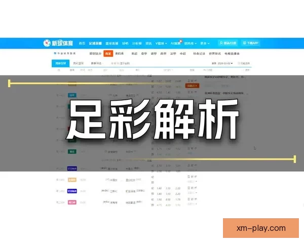激情竞猜,每日赛事尽在掌握赢取丰厚奖励新体验 激情竞猜,每日赛事尽在掌握赢取丰厚奖励新体验