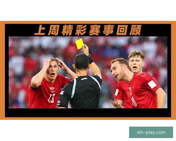 世界杯竞猜挑战赛开启 赢豪华奖品一起与球迷共庆精彩赛事