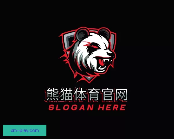 精选熊猫体育官网